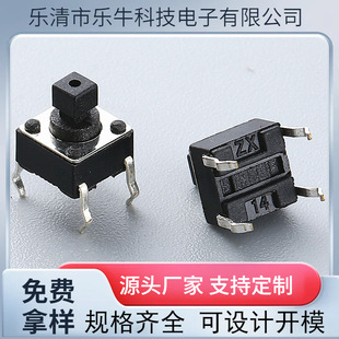 �p�|�_�P6*6*7.3 ���_����_�P ���^���/�NƬ���I�_�P �p�|�_�P