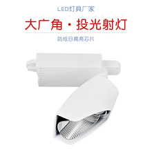 �ǘ˶���LED܉����ƫ��ϴ�����P��COB���b��չ�������������܉