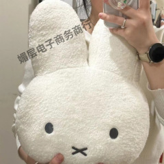 ミッフィー ウサギの頭の人形 かわいいぬいぐるみ枕 男性と女性用 ベッド スリーピング ソファ クッション 誕生日ギフト