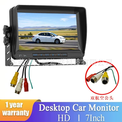 Car display: display 12v24v - rm708-7inch-dual-aviation-male-connector-ahd-hd-tn-1024600