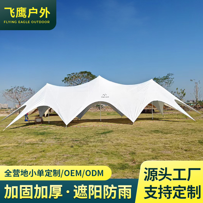 Campamento especial de fábrica de venta directa gran sombra solar a prueba de lluvia tienda de techo tres picos Wanchongshan doble pico un solo pico