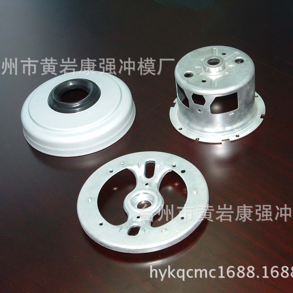 厂家供应各种五金冲压模具拉伸模具五金冲压模具制品加工开发