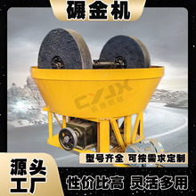 �칯��ĥ���C�S��ˮ��C �ҽ�V����ĥ�C