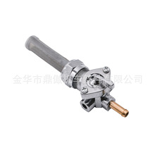 62168-81 Fuel Valve Harley Davidson Petcock Heritage Softail