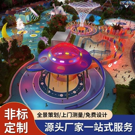 组合滑梯;大型户外游乐;打击类乐器