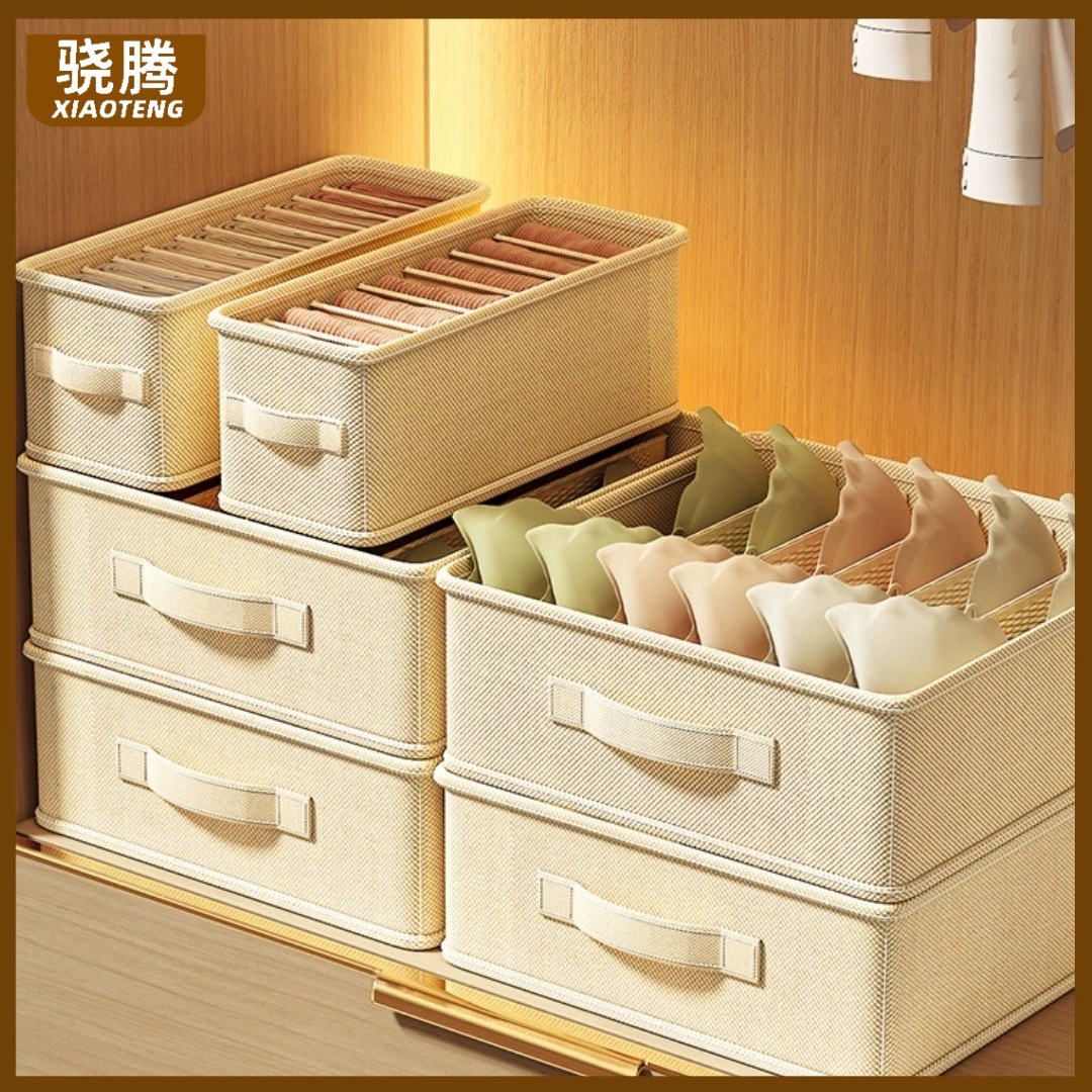 Простой домашний трусики носки для хранения