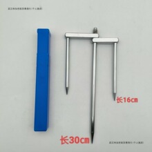 ��y�Ӵֲ���~��ز����ͨ�������_��គ��ᔵز�ز��^����L