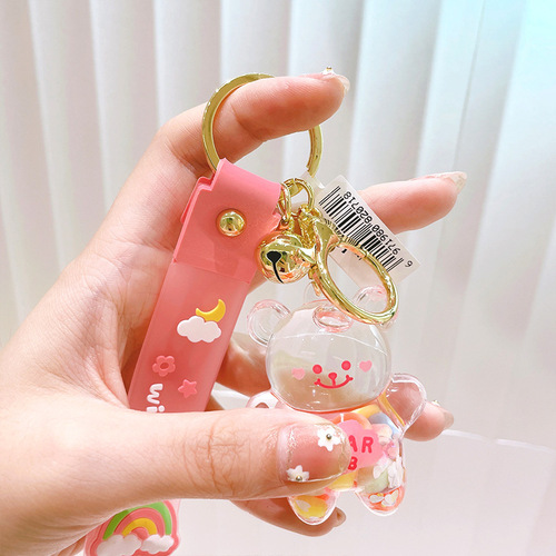 Cute Rainbow Acrylic Bear Floating Bottle Pendant Hook Creative Gift Shop Cartoon Car Keychain Ring