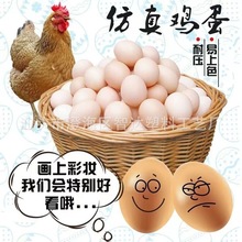 ��ͯ������u��ģ�� diy�ֹ������������L�T�f�u�������Ů�����l