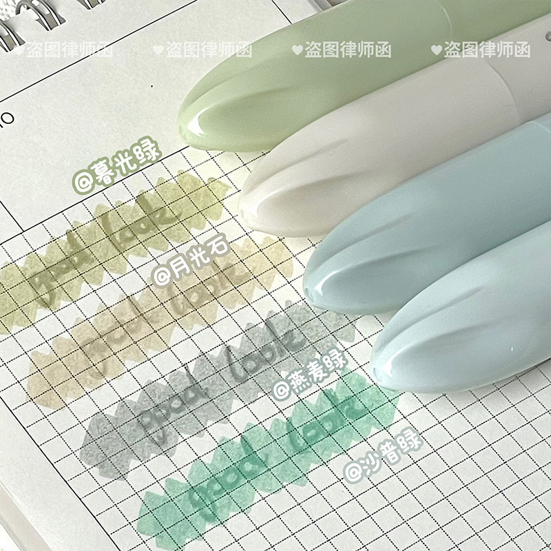 双頭グラデーション蛍光ペンイン日本製高価値3色マーカー学生マーキングペンマーカーペン|undefined