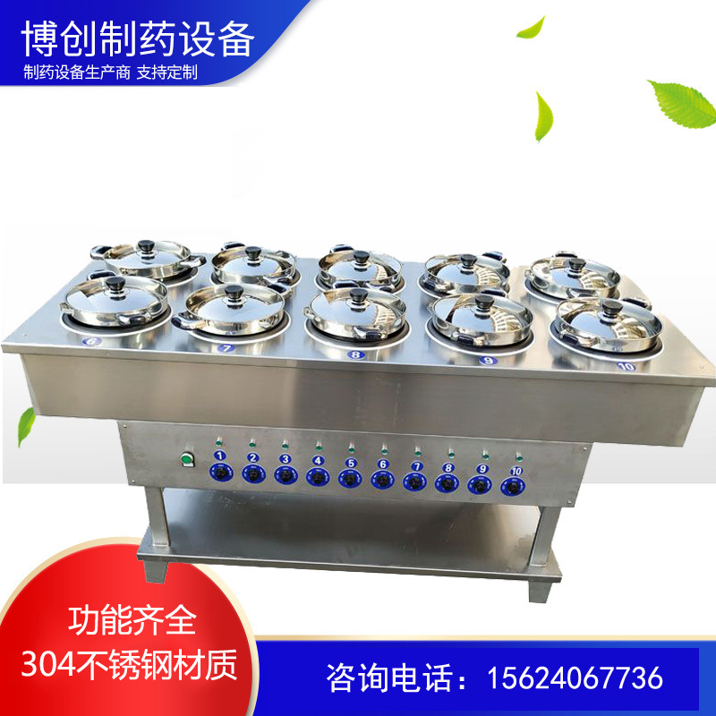 6锅煎药机 8锅煎药机10锅煎药机 单人单方煎药机16锅12锅2锅4锅