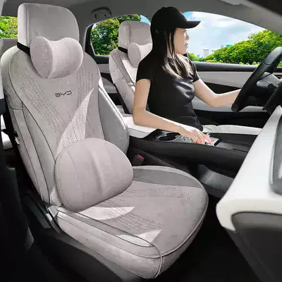Cushion, Rams Seat Cover, Modelə uyğun (Original) oturacaq örtükləri