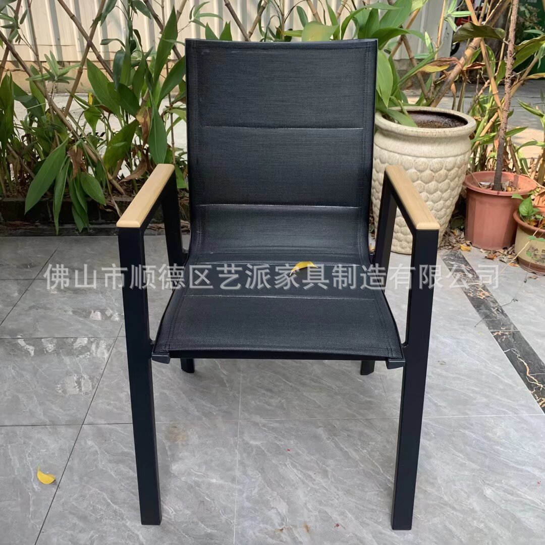 户外桌椅庭院休闲室外轻奢茶桌露台餐桌别墅花园伸缩桌椅餐厅家具
