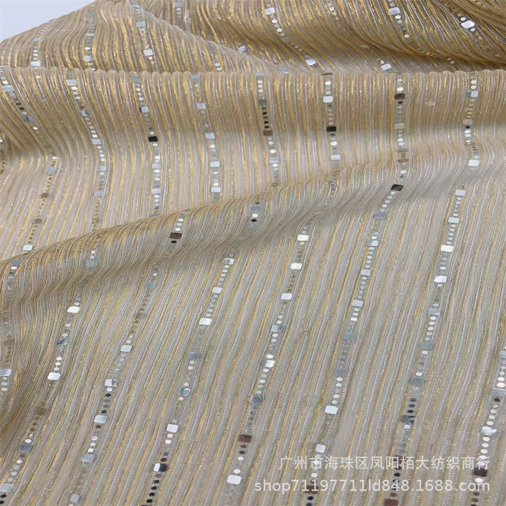 微信图片_20240811150847