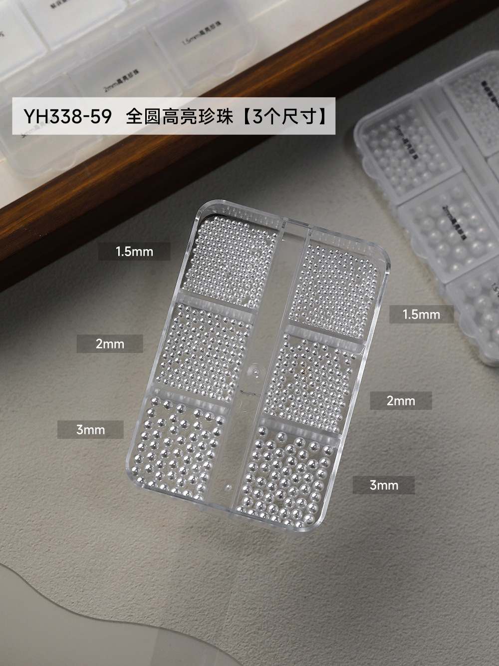 Full round high-gloss pearls/3 sizes [yh338-59]