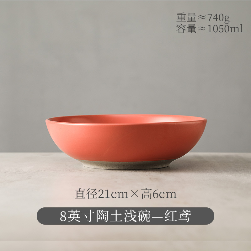 日式陶瓷碗创意复古风家用米饭碗餐厅汤碗小碗餐具粗陶餐具甜品碗|undefined