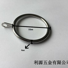 源头厂家 窗帘吊环环保电镀 挂环 窗帘铁片圈 带耳圈 窗帘挂圈 罗