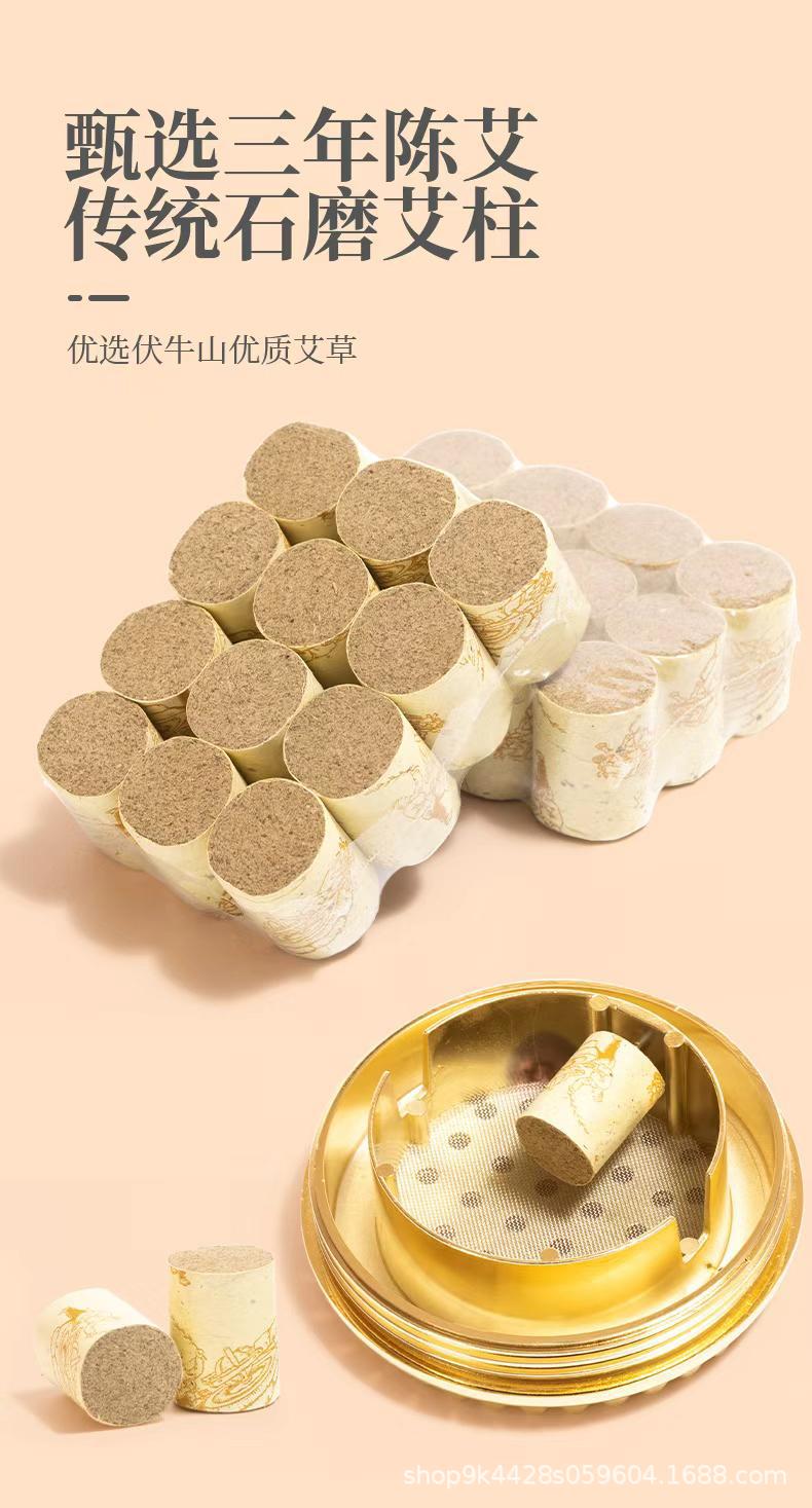 Brass Meridian Gua Sha Massage Brush Full Body Scraping Tool for Abdomen Shoulder Neck Legs Waist Moxibustion Back Care details