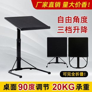 Vertical Computer Desk Bedside Desk Movable Folding Home Office Portable Desktop Computer Desk Floor-Standing Liftable