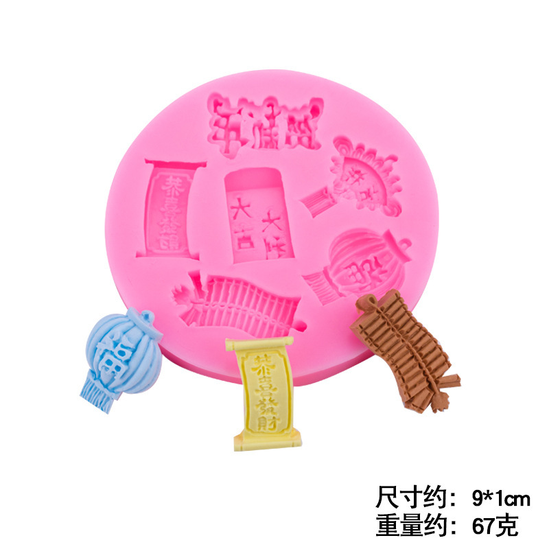 Estilo chino fortuna gato copla con molde de silicona pastel postre hornear decoración Fondant chocolate