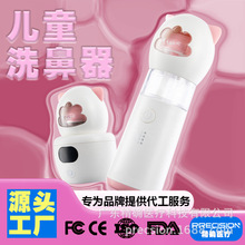 ��ͯ�ɼӟ�늄�ϴ�����Ӝ��t�ü�ϴ�����������F늄Ӈ��Fϴ����