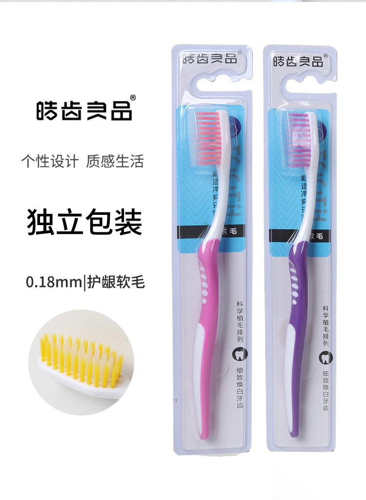 详情_08.jpg