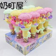 Wholesale from the manufacturer: Ai Ying Bao Creative Flashing Wooden Horse, Small Crispy Egg Cookies, Leisure Food, Toy Candy