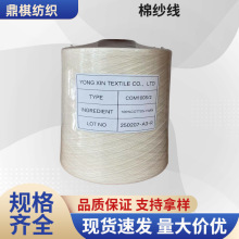 ���޾���o�ܼ�100/2�ɾ��½��L�q�޸ߙnɫ�����޼�