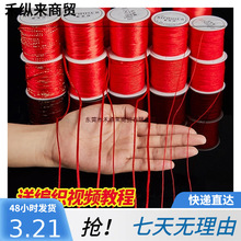 �K�ӵ������K�񾀾����K�tɫ���t���t�K����K���ֹ�diy�������K