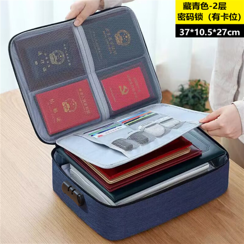 微信图片_20230829204524