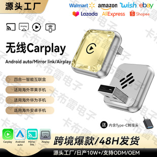 �о��D�o��carplay�ĺ�һ����܇�dͶ���D�Q���R��Ͷ��carplay����