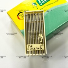 德国Busch啄木鸟 1AU高碳合金 Carbide 球形钻针0.5mm-2.3mm