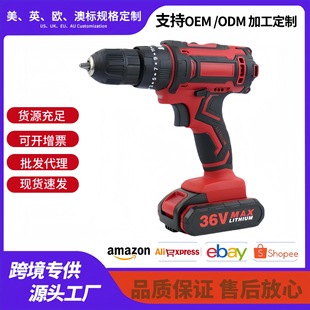 Lithium Battery 48Vf Lithium Electric Drill Pistol Drill Electric Screwdriver Impact Drill Electric Screwdriver for Construction Site Decoration