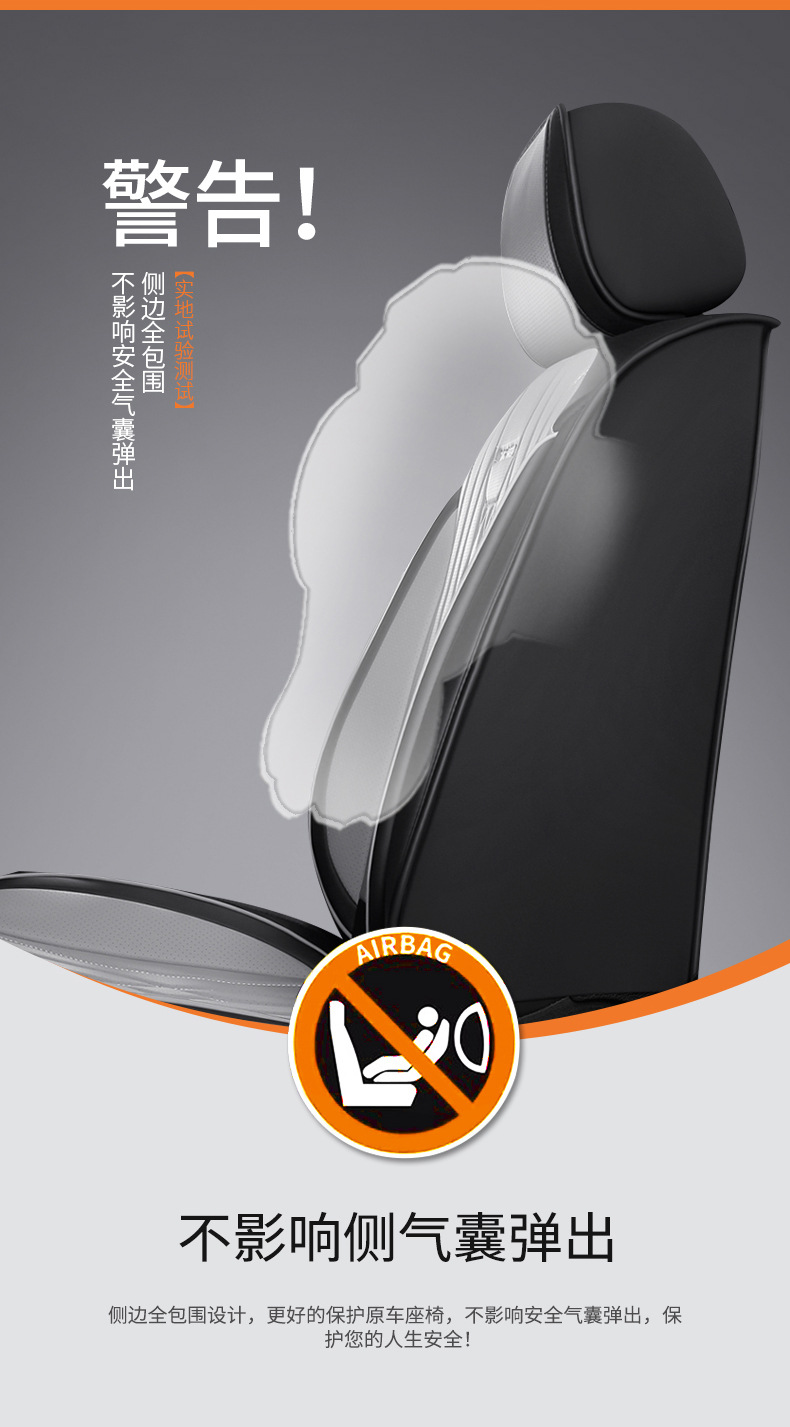 New car seat cushion four seasons universal seat cover all-inclusive seat cover all-enclosed seat cushion source factory foreign trade wholesale