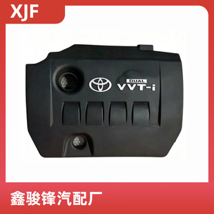 06-09���_���l�әC���o�w��07-13���_��11212-0T030 11212-37010