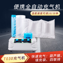 ���Ŵ�������ݴ�늄�����|�C�՚�����������JĤ�Ԅӳ��C