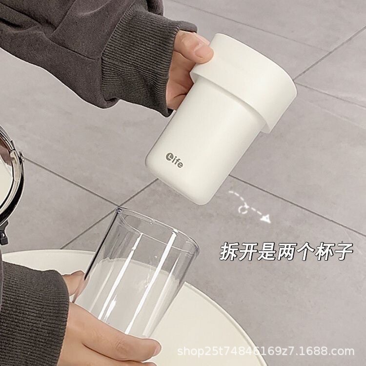 旅行洗漱杯便携套装高档家用牙具杯子刷牙收纳盒2025新款漱口杯具|undefined