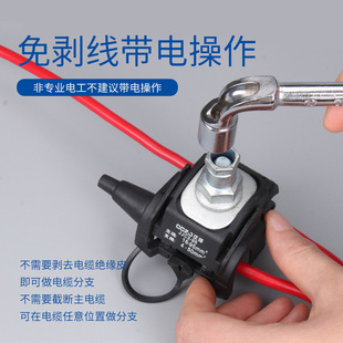 �^�����̾��AT�͑������ƾ�������|��֧��1KV늹�����1.5-35ƽ��