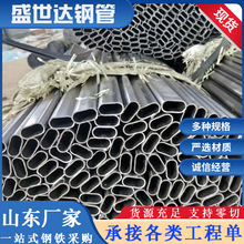 �S�ҬF؛����spccֱ�p���� ��܇�����׾� ƽ�E�A�ܿ��ۏ�