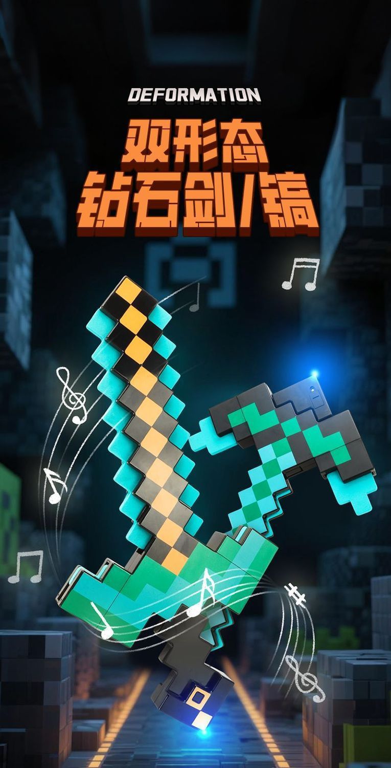详情图