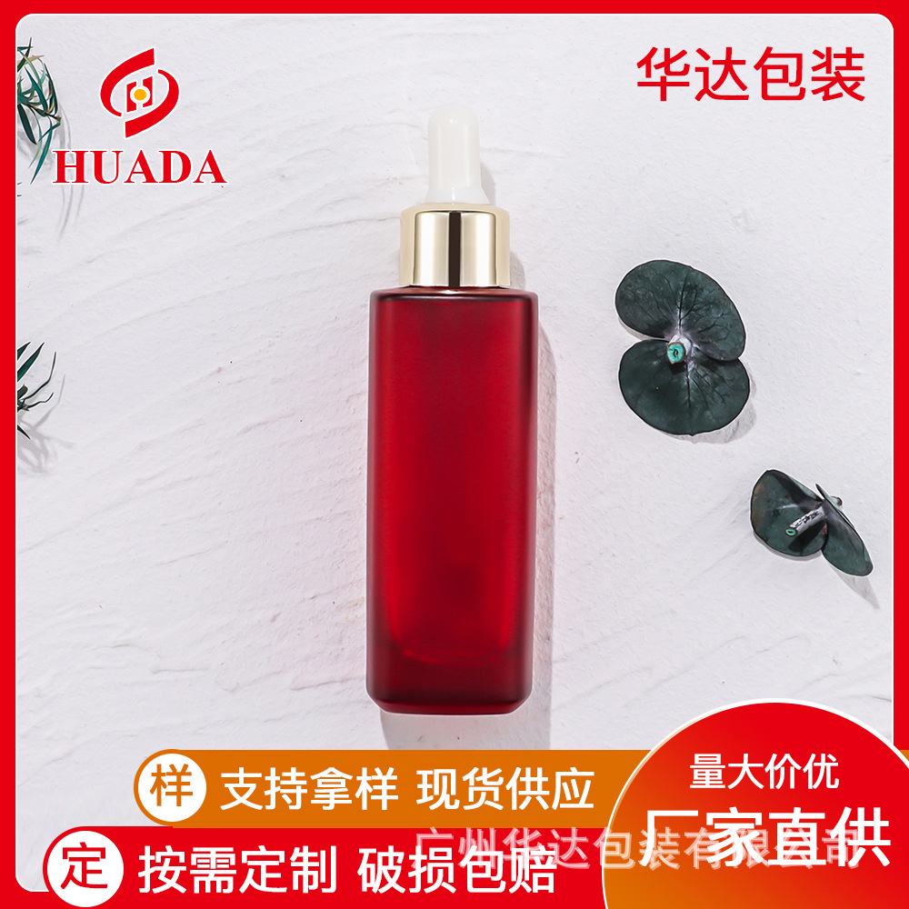 化妆品玻璃包材 四方厚底精华原液瓶 50ml护肤精油玻璃滴管瓶