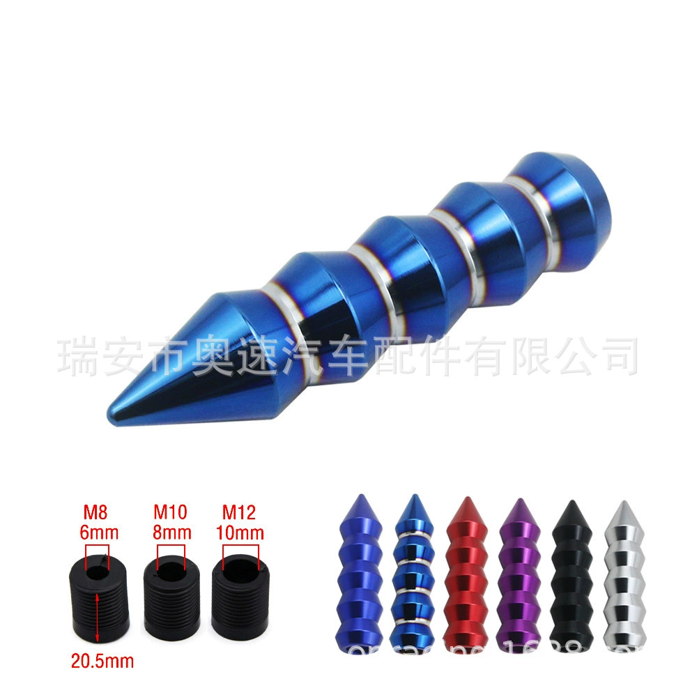 Car Modification Universal Personalized Bamboo Tapered Aluminum Alloy Gear Head Racing Shift Stick Head