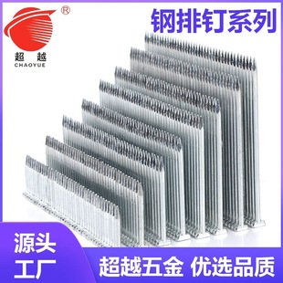 ��Խ �������� ST18/ST25/ST32/ST38/ST45/ST50/ST57/ST64���