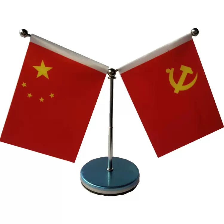 车载小红旗可伸缩杆不锈钢双面高档家车两用办公室汽车红旗小摆件