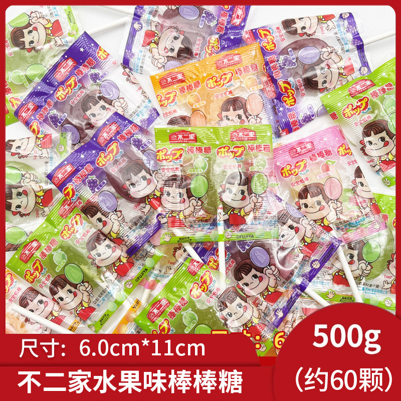 新货不二家散装棒棒糖水果味混合硬糖儿童休闲小吃高级零食品喜糖|undefined