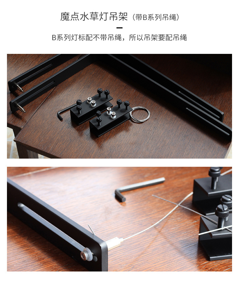 支架详情_05.jpg