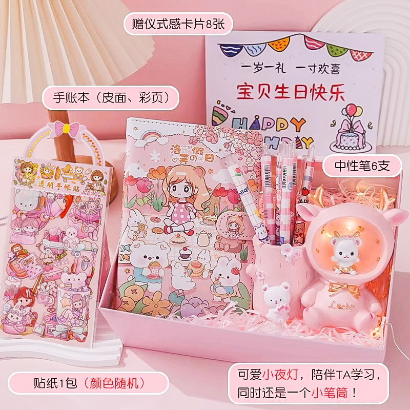 12女の子の誕生日プレゼント10歳のギフトバッグ女子8子供小学校11子供の日プレゼント9ギフトボックス付きおもちゃ|undefined