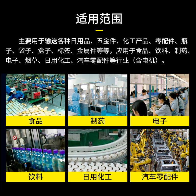 航空機位置ライン作業台静電気防止作業場組立ライン自動化プラグイン生産ラインベルト輸送|undefined