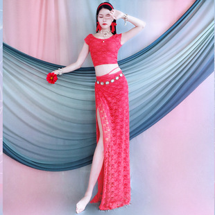 Belly Dance Clothing Lace Beginner Oriental Dance Practice Clothing Apron Suit New Children's Performance Clothing