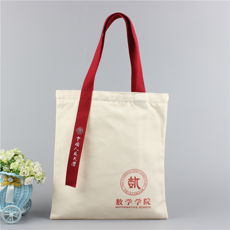 彩色帆布袋花学生广告卡通飘带单双肩时尚手提纯棉布包可印logo